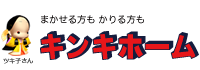 賃貸のキンキホーム 全国版